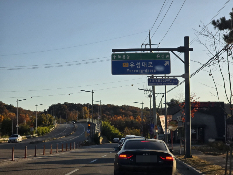 03cebe69b8f759df21beb602342678fa_1762827497_8623.jpg