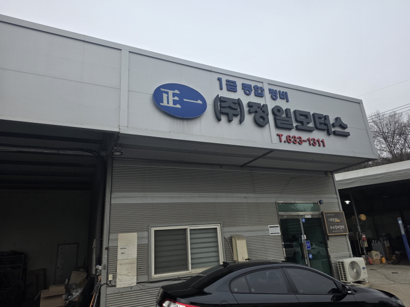 de959860013125dbfa606ff728561f69_1772759087_1184.jpg