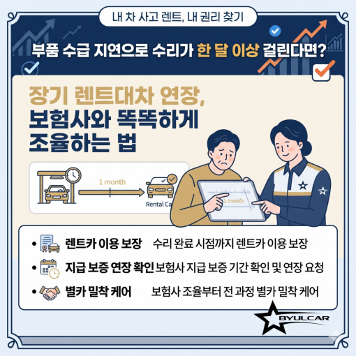 8afed12c97d6b8619194ff03afac5172_1792648110_1032.png